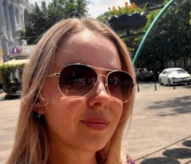 Марина, 38 лет, Симферополь