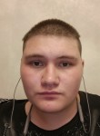 Дэни - Новосибирск