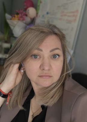 Оксана из Электростали 42 года