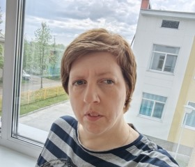 Светлана, 43 года, Елизово
