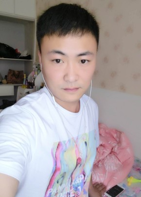 钟情Leslie, 31, 中华人民共和国, 周口市