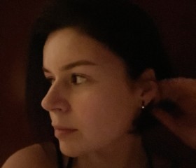 Alisa, 23, Saint Petersburg