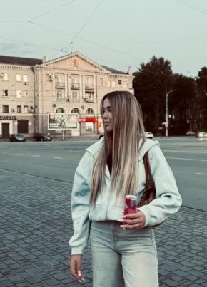 Анна из München 26 лет