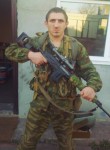 Иван, 34 года, Магадан