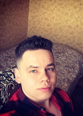Дмитрий , 29, Україна, Житомир
