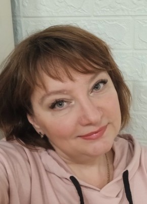 Оксана из Казани 47 лет