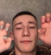 Дима