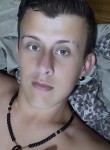 Daniel, 24 года, Região de Campinas (São Paulo)