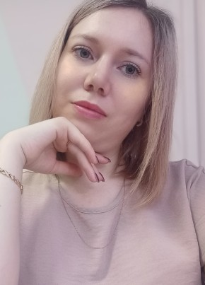 Алена из Иркутска 37 лет