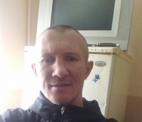 павел, 39 лет, Хабаровск