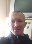 павел, 39 лет, Хабаровск