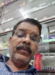 Upendra Verma, 28 лет, Giridih