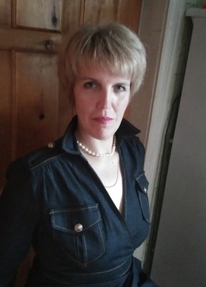 Алёна, 46, Россия, Омск