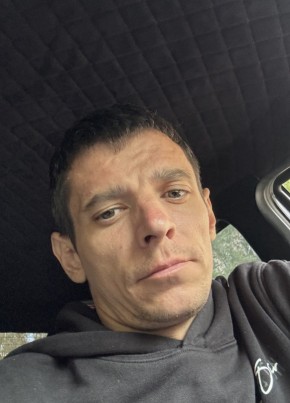 Константин из Юбилейныя 35 лет