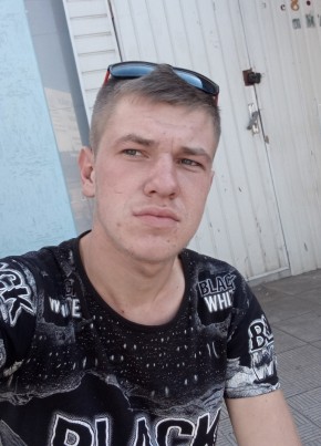 Даниил, 21, Україна, Барвінкове