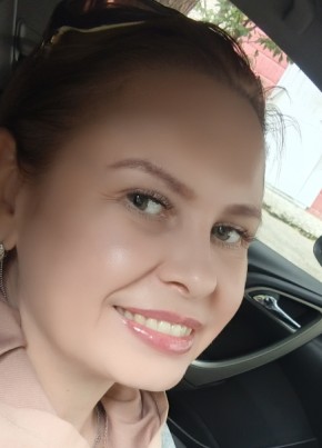 Екатерина из Челябинска 45 лет