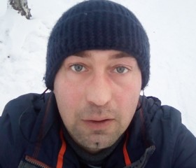 Дмитрий, 48 лет, Салават