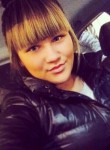 Кристина, 31 год, Пермь