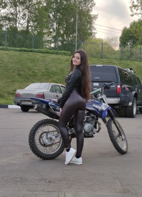 Алина, 25, Россия, Солнцево