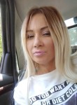 Виктория, 39 лет, Ростов-на-Дону