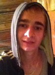 Андрей, 25 лет, Ангарск