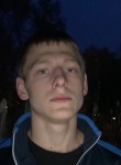 Владимир, 22 года, Ангарск