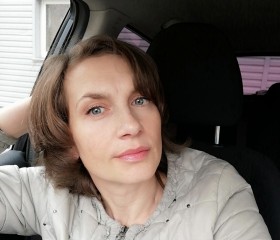 Лина, 52 года, Москва
