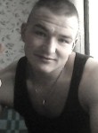 Ростислав, 31 год, Бердянськ
