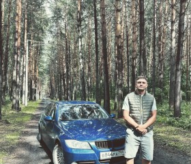 Aleksei, 31 год, Красноярск