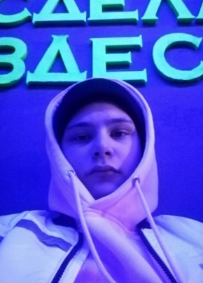 Rastirik, 20, Россия, Воронеж