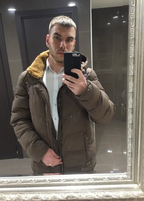 Ivan, 28, Russia, Kostroma