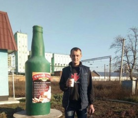 Александр, 36 лет, Iława