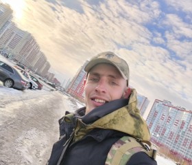Сергей, 33 года, Великий Новгород