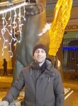 Рамиз, 39 лет, Каменск-Уральский