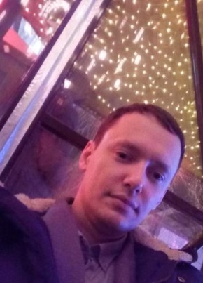 Сергей , 37, Україна, Одеса