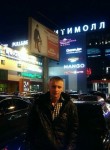 Василий, 32 года, Санкт-Петербург