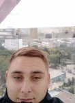 Артем, 22 года, Дніпро