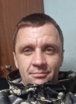 Юрий, 39 лет, Петропавловск-Камчатский