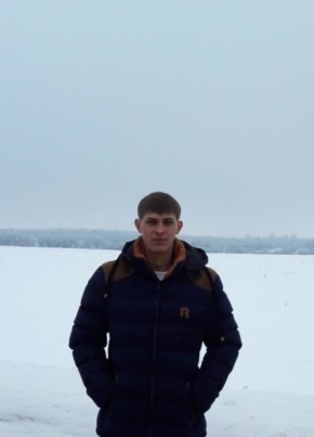 Анатолий, 39, Україна, Донецьк