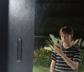 Feungfah, 23, Phra Nakhon Si Ayutthaya