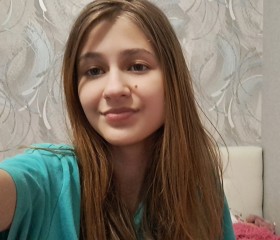Яна, 19 лет, Москва