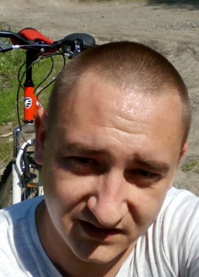 Sanj, 38, Россия, Безенчук