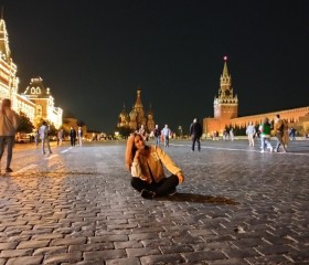 Юлианна, 24 года, Санкт-Петербург