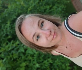 Tatyana, 40, Izhevsk