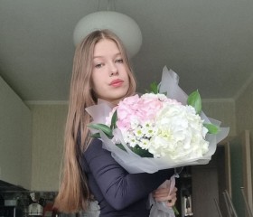 Margarita, 18, Moscow