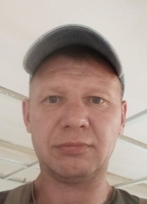 Андрей, 41, Россия, Альметьевск