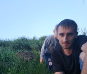 Денис, 32 года, Dubăsari
