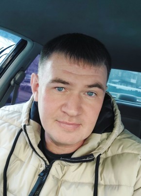 Виталий из Новокузнецка 43 года
