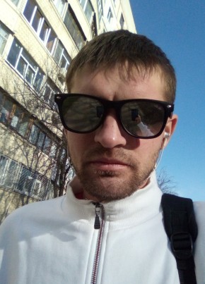 Ден, 35, Україна, Харків