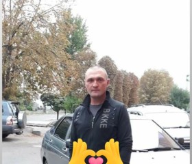 Евгений Волошин, 42 года, Новомиргород